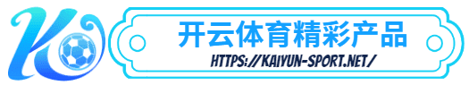 ballbet体育-ballbet体育体育简介- ballbet体育产品